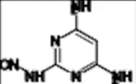 Methotrexate Impurity 5