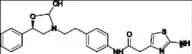 Mirabegron Impurity 52
