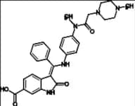 Nintedanib Impurity 6