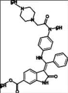 Nintedanib E-Isomer