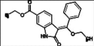 Nintedanib Impurity 19