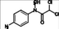 Nintedanib Impurity 24