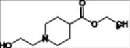 Nipecotic Acid Impurity 1 HCl