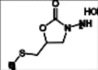 Nifuratel Impurity 6 HCl
