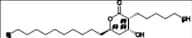 Orlistat Impurity 29