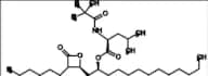 N-Deformyl-N-pivaloyl Orlistat