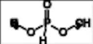 Olaparib Impurity 16 (Dimethyl phosphite)