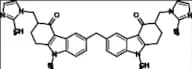 Ondansetron EP Impurity B