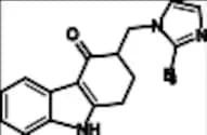 Ondansetron EP Impurity H