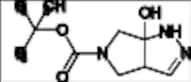 Omarigliptin Impurity 1