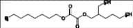 1-(2-Ethylhexyl) 2-octyl Ethanedioic Acid Ester