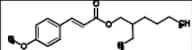 (E)-Octinoxate ((E)-Octyl 4-Methoxycinnamate)