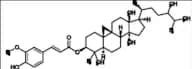 Oryzanol Impurity 5