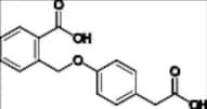 Olopatadine Impurity 6