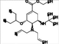 Oseltamivir Impurity 77
