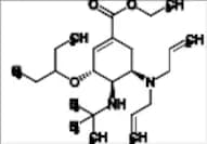 Oseltamivir Impurity 79