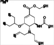 Oseltamivir Impurity 83