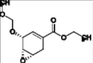 Oseltamivir Impurity 92