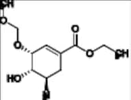 Oseltamivir Impurity 93