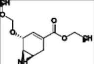 Oseltamivir Impurity 94