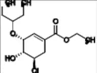 Oseltamivir Impurity 101