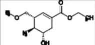 Oseltamivir Impurity 105