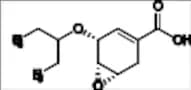 Oseltamivir Impurity 111