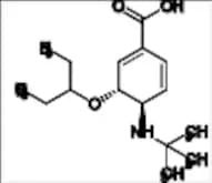 Oseltamivir Impurity 120
