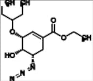 Oseltamivir Impurity 22
