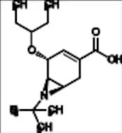 Oseltamivir Impurity 25