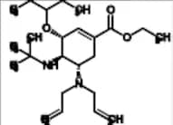 Oseltamivir Impurity 28