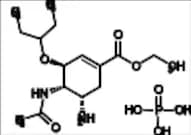 (3S,4S,5S)-Oseltamivir