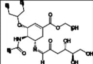 Oseltamivir Impurity 38