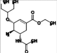 Oseltamivir EP Impurity G
