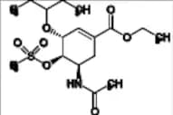 Oseltamivir Impurity 44