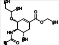 Oseltamivir EP Impurity F (Mixture of Diastereomers)