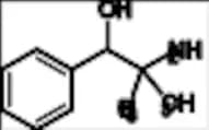 Oxethazaine Impurity 1