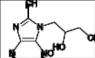 Ornidazole Impurity 18