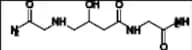 Oxiracetam Impurity 3