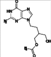 Penciclovir Impurity 2