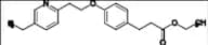 Pioglitazone EP Impurity E
