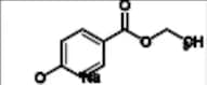 Ethylparaben Sodium Salt
