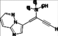 Ponatinib Impurity 2