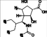 Peramivir Impurity 7 HCl
