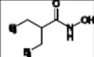 Peramivir Impurity 26