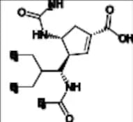 Peramivir Impurity 32