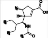 Peramivir Impurity 40