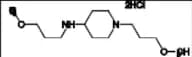 Prucalopride Impurity 33 DiHCl