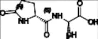 Pidotimod Impurity 39