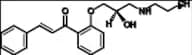 Propafenone Impurity B (EP/BP/USP)